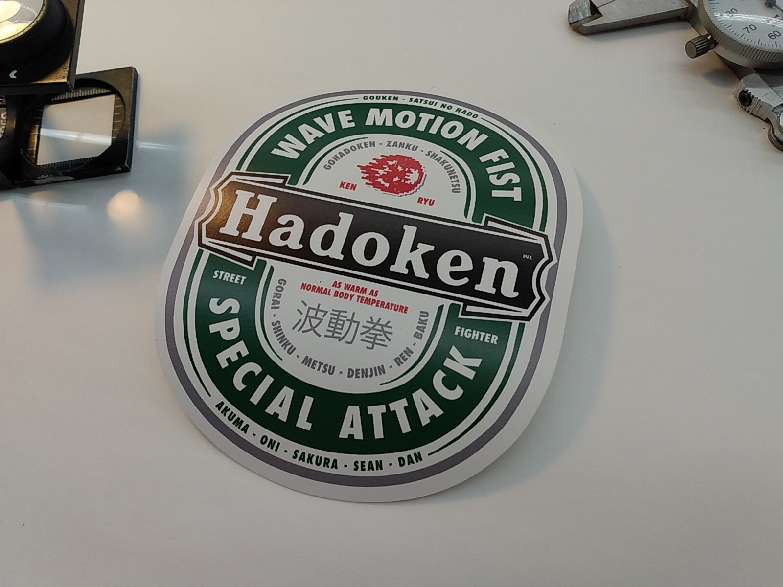 Hadoken Sticker – Street Fighter Beer Decal