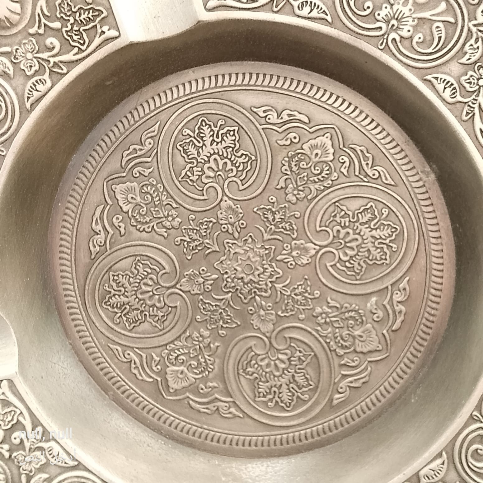 Antique Plated Silver Plated Decorative Plate Flower Leaf Design decor Round Gif