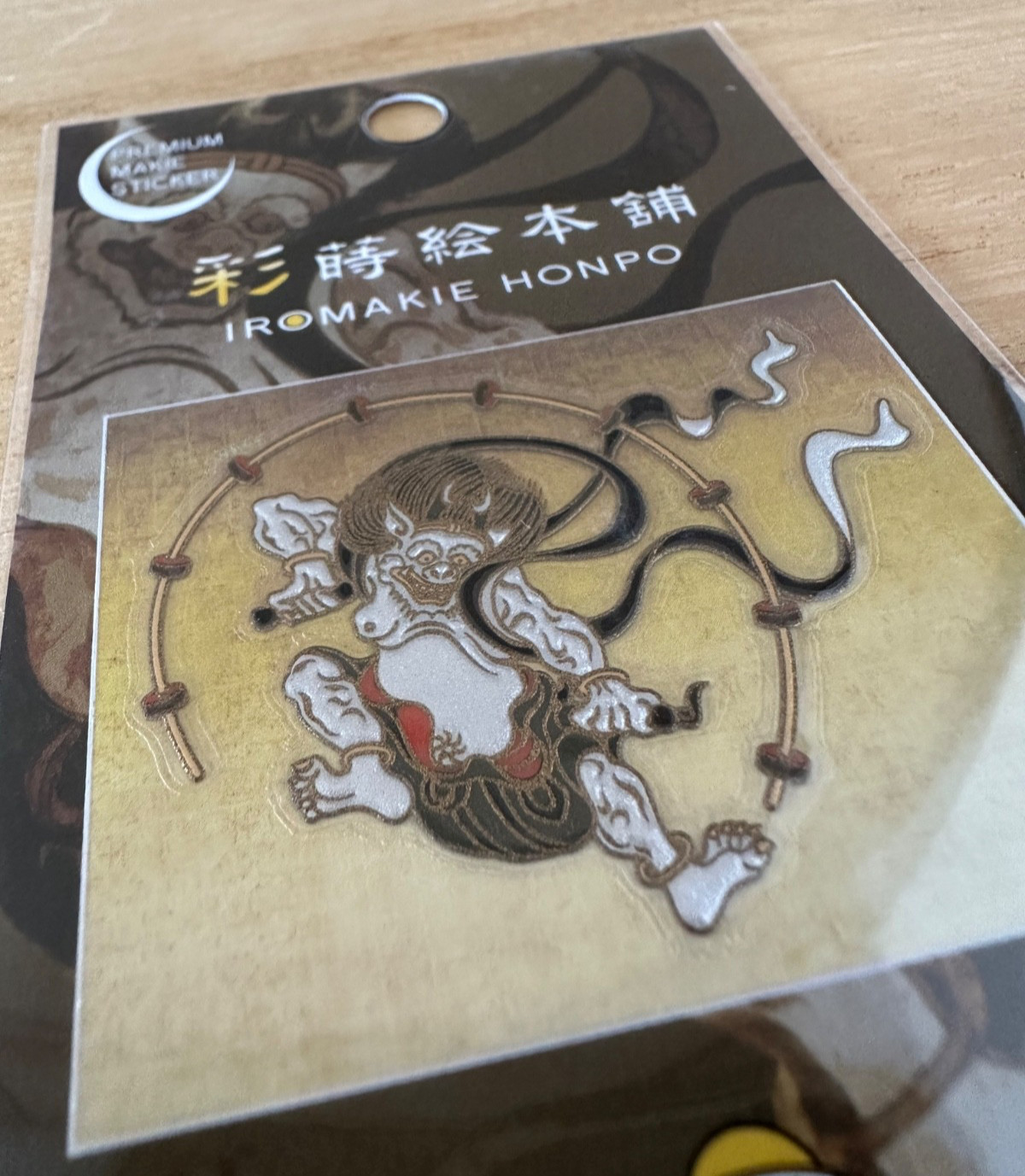 Japanese Raijin Thunder God Makie Gold StickerTraditional Transfer Decal 2in