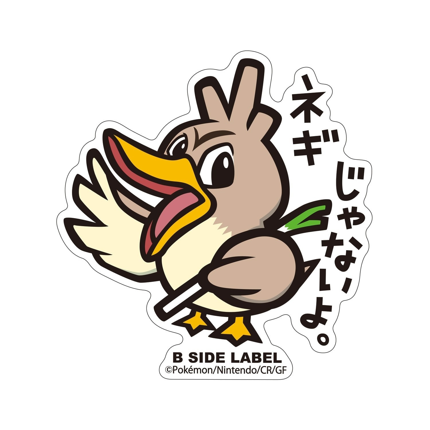 Pokemon Center B-Side Label Sticker – 083 Farfetch'd Kanto 2.5in