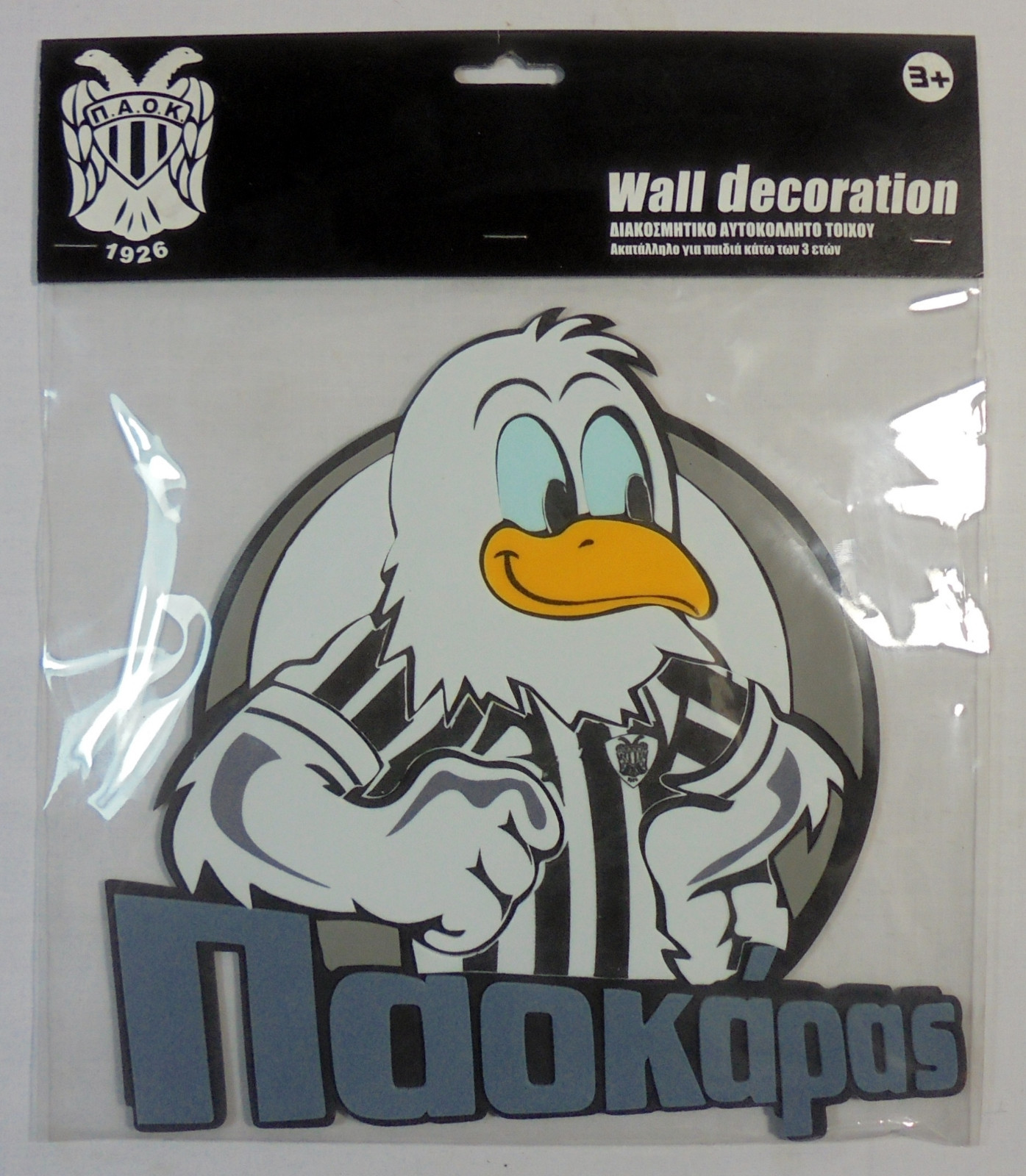 PAOK FC 10" PAOKARAS GREEK SOCCER MASCOT WALL DECORATION VINYL STICKER MISP