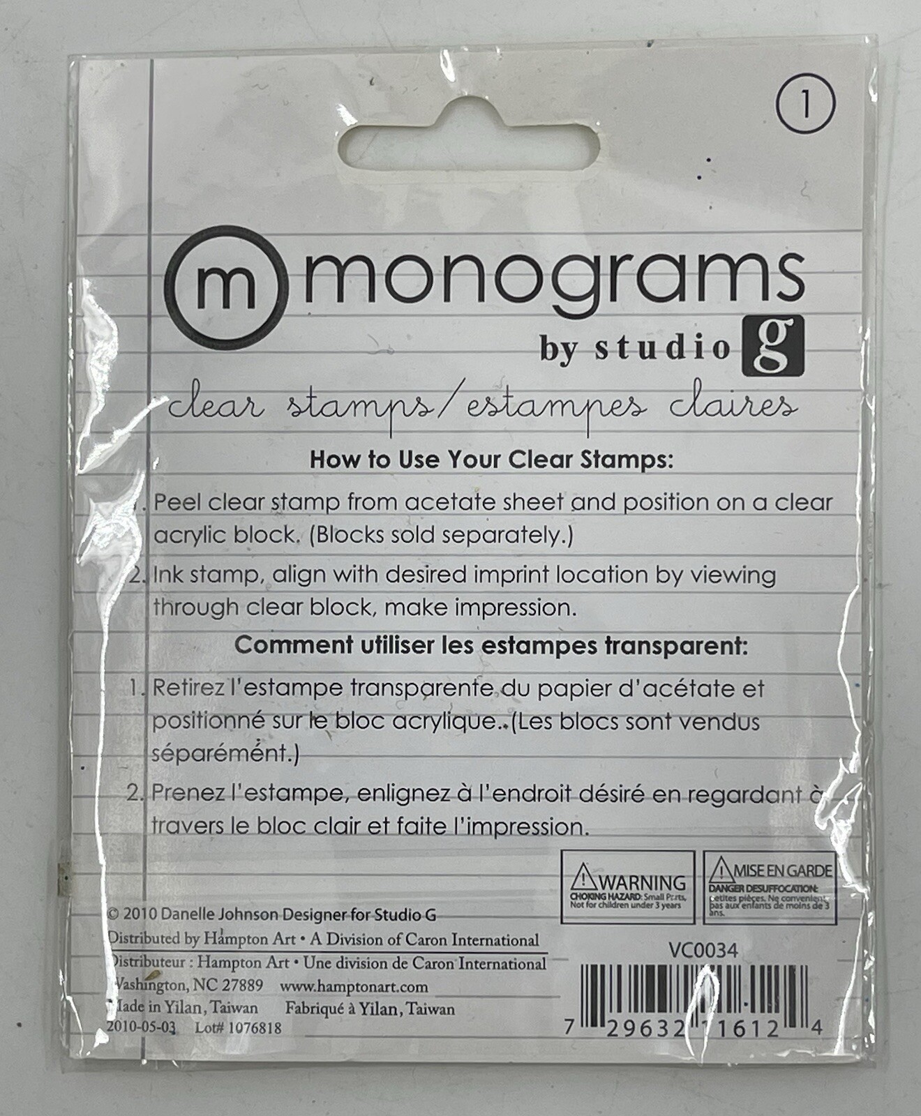 Monograms by Studio G Letter “g” Lower Case Cling Rubber Stamps New NIP