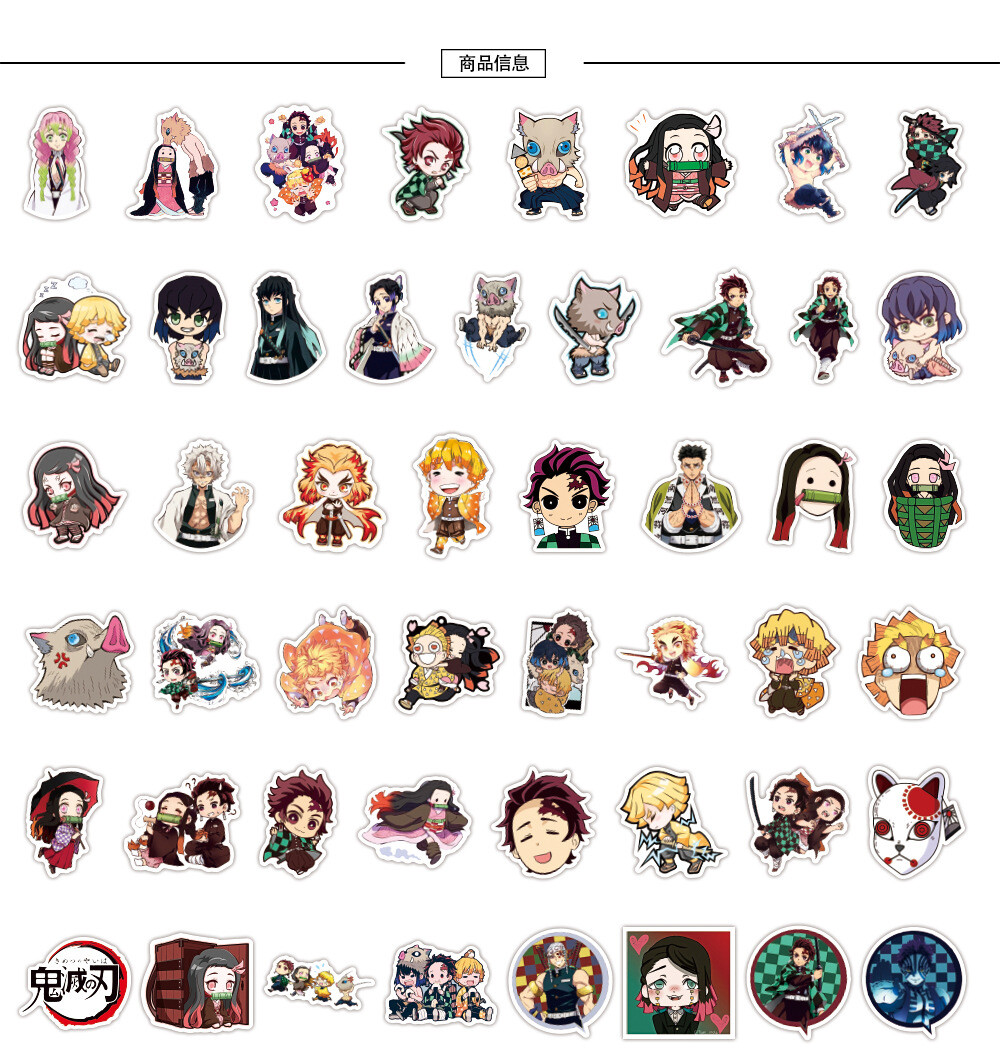 100Pcs Demon Slayer Anime Sticker for Teens Girl Water Bottles Waterproof