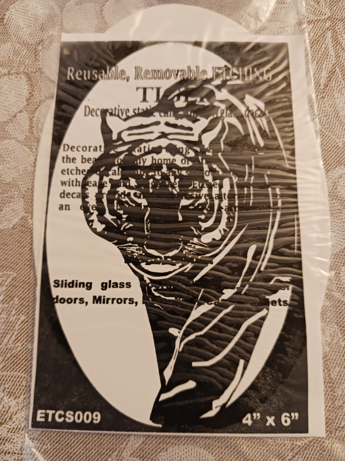 Tiger Window Decal 4"x6" OVAL Etched Glass Look Cling Removable & Reusable 9