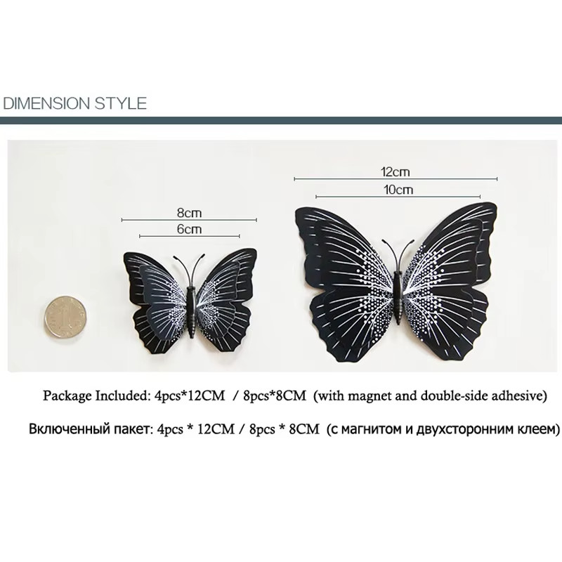 🦋 12Pcs 3D Butterfly Wall Stickers Double Layer Solid Color Wedding Home Decor