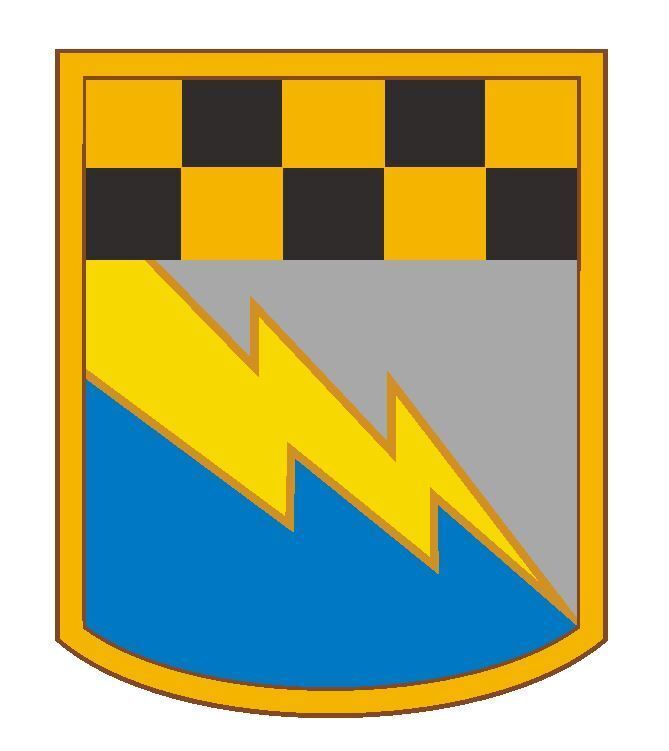525th Military Intelligence Brigade Sticker Decal M130