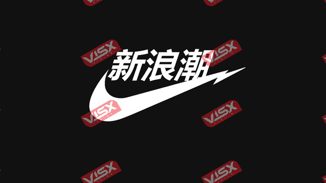Decal for Nike Air Force 1 Jordan Shoe Custom Vinyl Sticker New