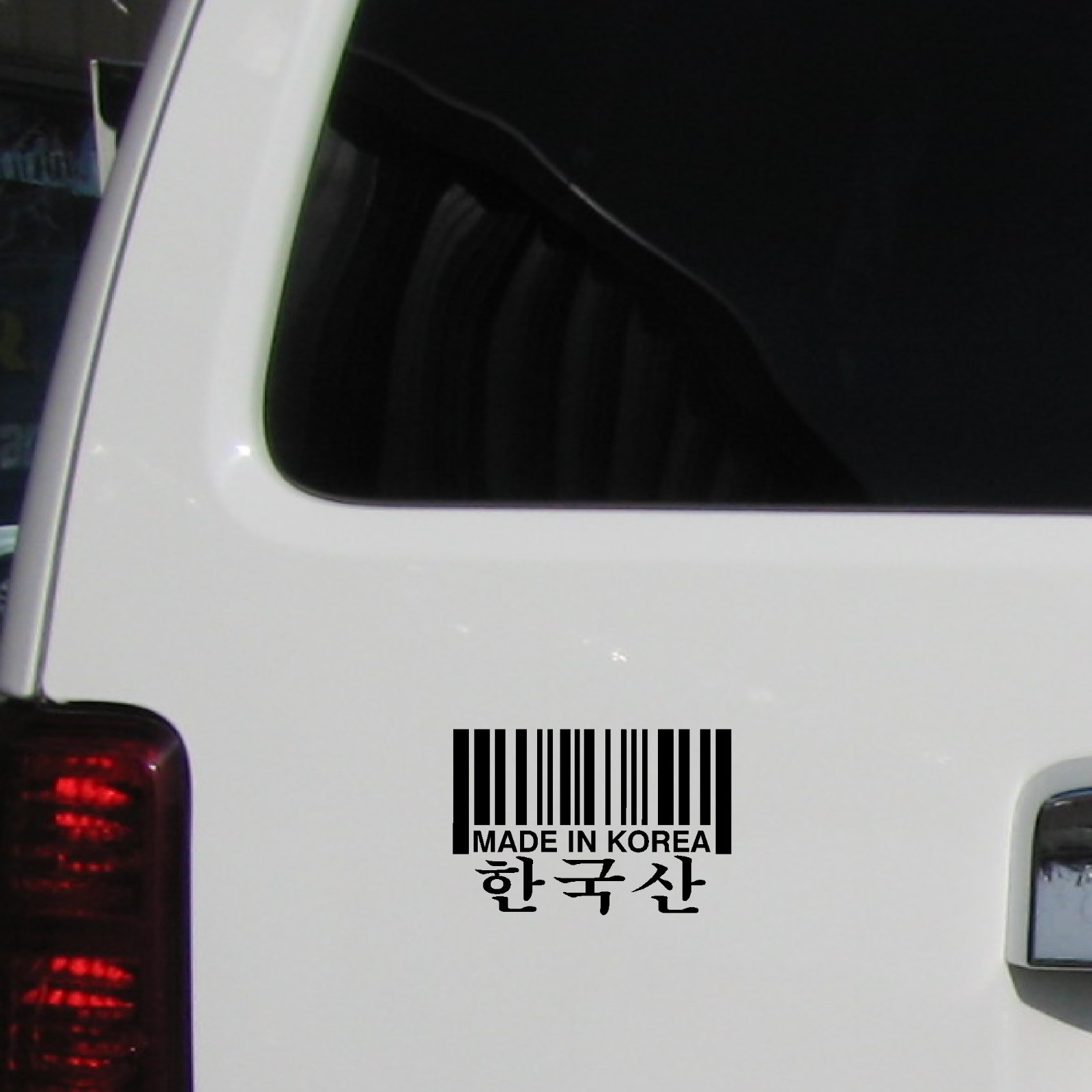 BARCODE MADE IN KOREA DECAL IN KOREAN VINYL STICKER KDM