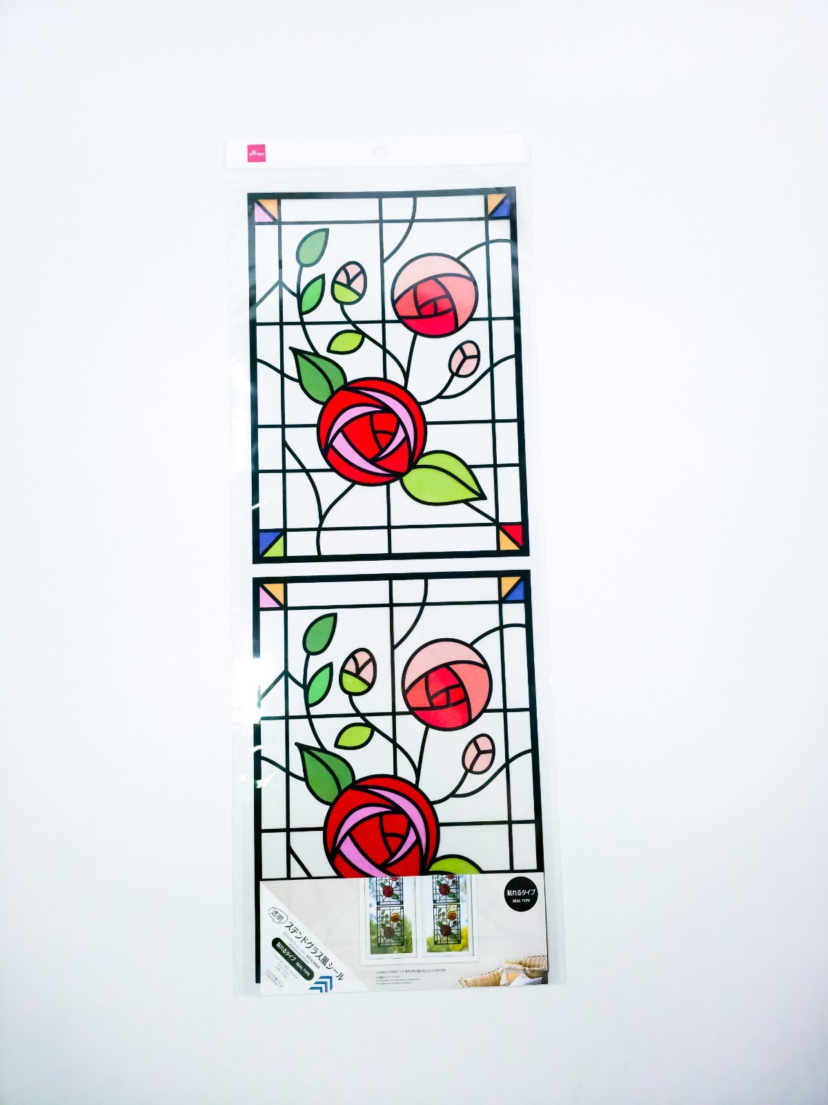 Stained Glass Effect Window Cling Sticker Rose Floral Art Nouveau Decal New