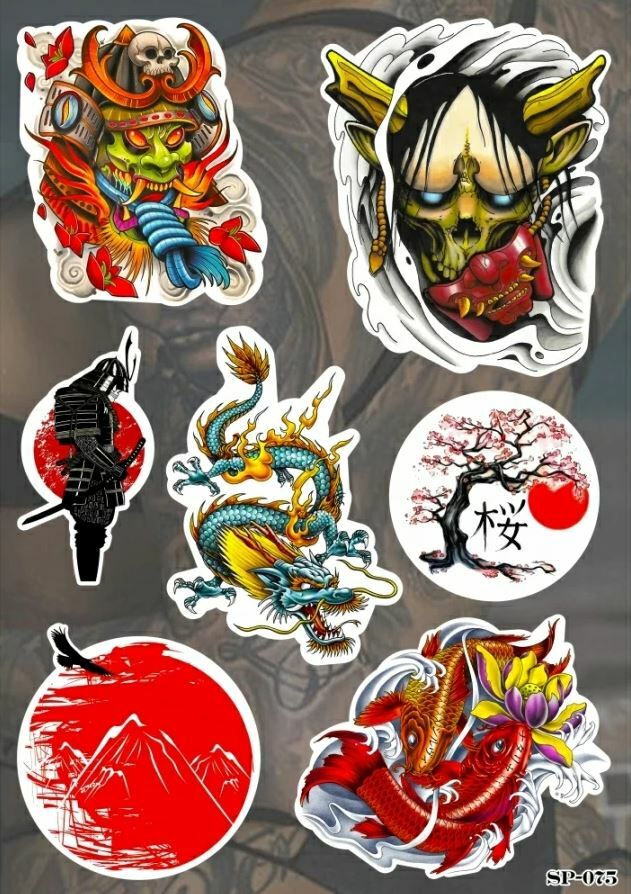 Japanese Style Tattoo Sticker Pack | Colorful Dragon Fish Warrior Skull Art