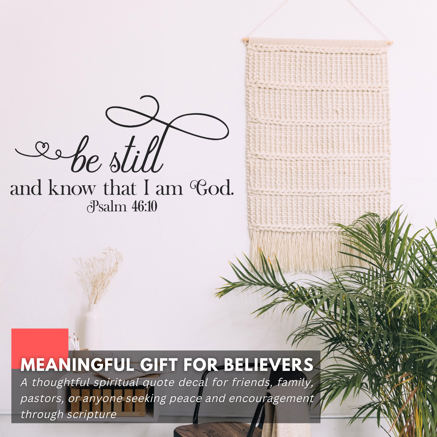 Be Still Religious Bible Inspirational Wall Decal Sticker Quote Vinyl Decor