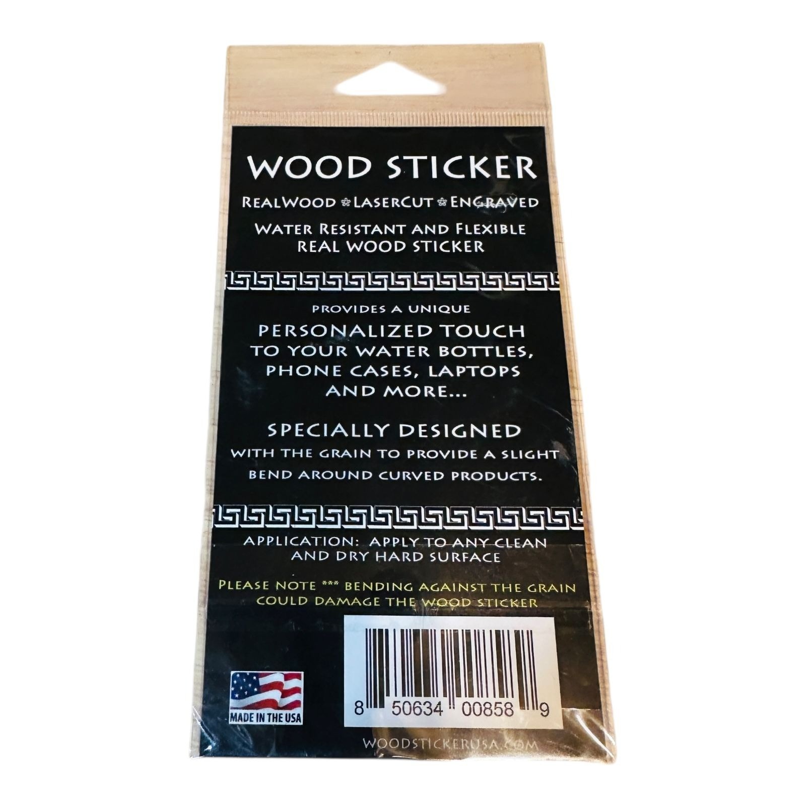 Wood Sticker Real Wood Lasercut Engraved Cross Decal Lighter