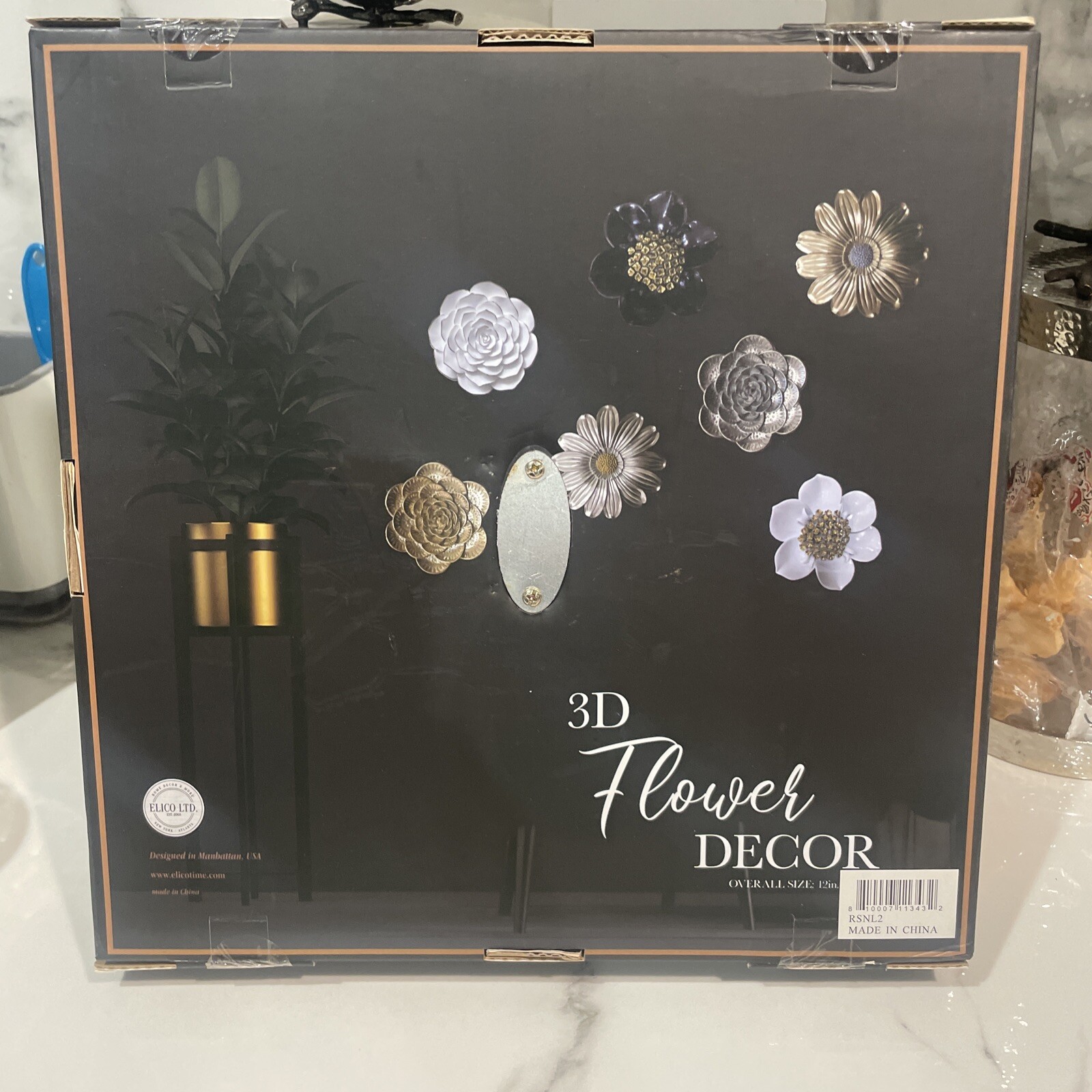 Wall 3rd Flower Decoration For any Room. Very Pretty. Brand New!