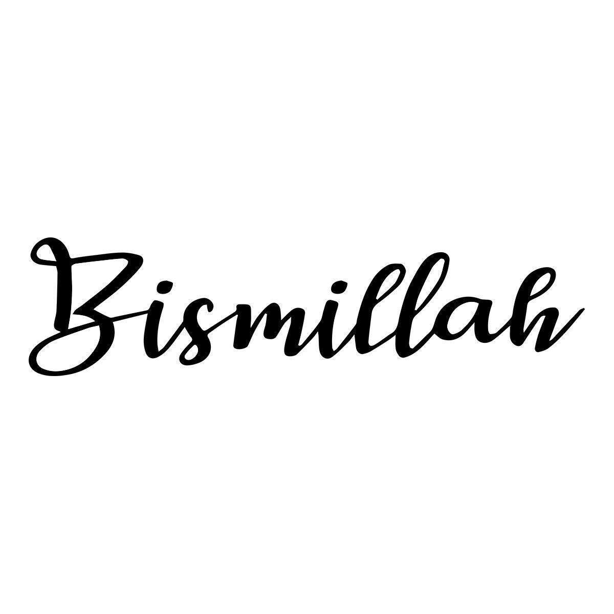 1PCS Islamic Muslim Arabic Bismillah Car Bumper Window Wall Sticker Laptop Decal