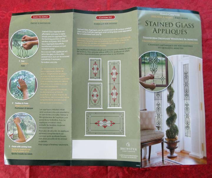 Brewster Home Fashions ~ Essex Amber Stained Glass Appliqué Sticker 10.5 x 7.7