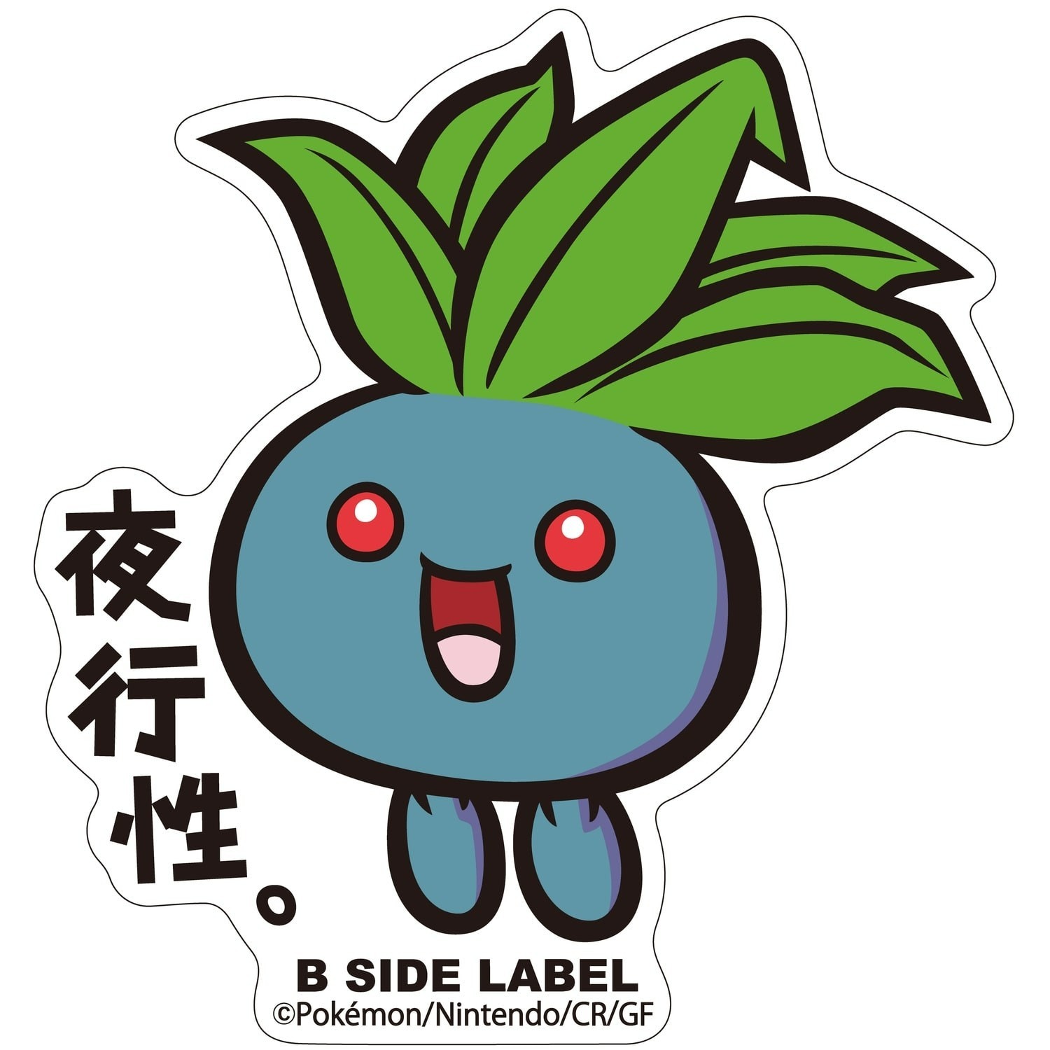 Pokemon Center B-Side Label Sticker – 043 Oddish Kanto 2.6in
