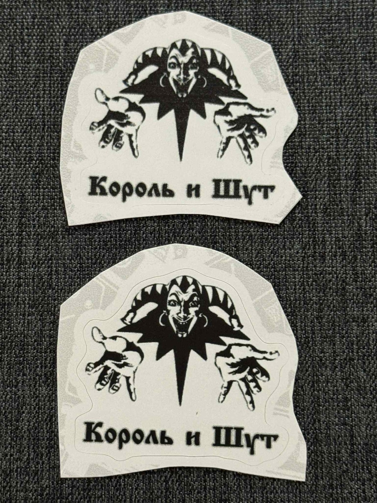 Lot (2) Король и Шут Korol i Shut 1 1/2" x 1 3/4" Band Logo STICKERS Fast! FREE!