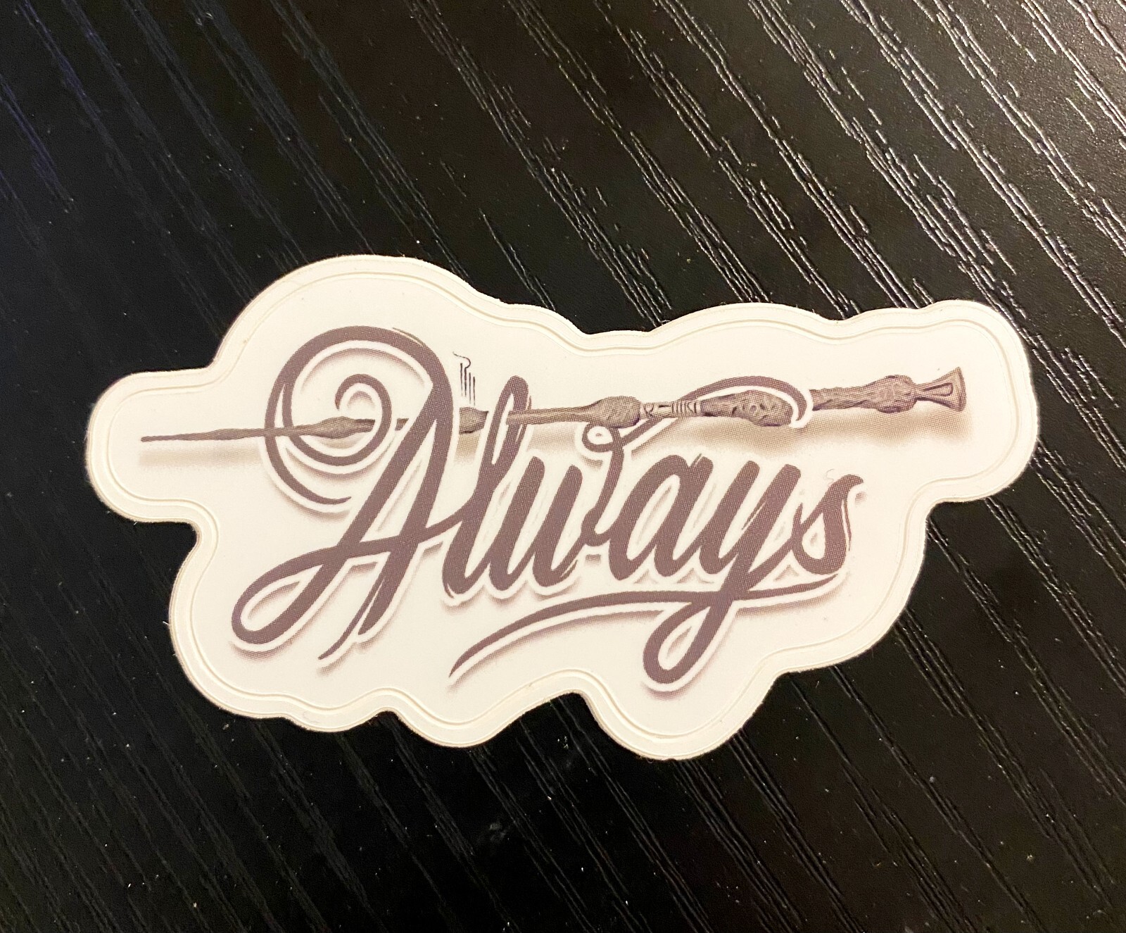 1.5" x 3" Harry Potter 'Always' Glossy Sticker
