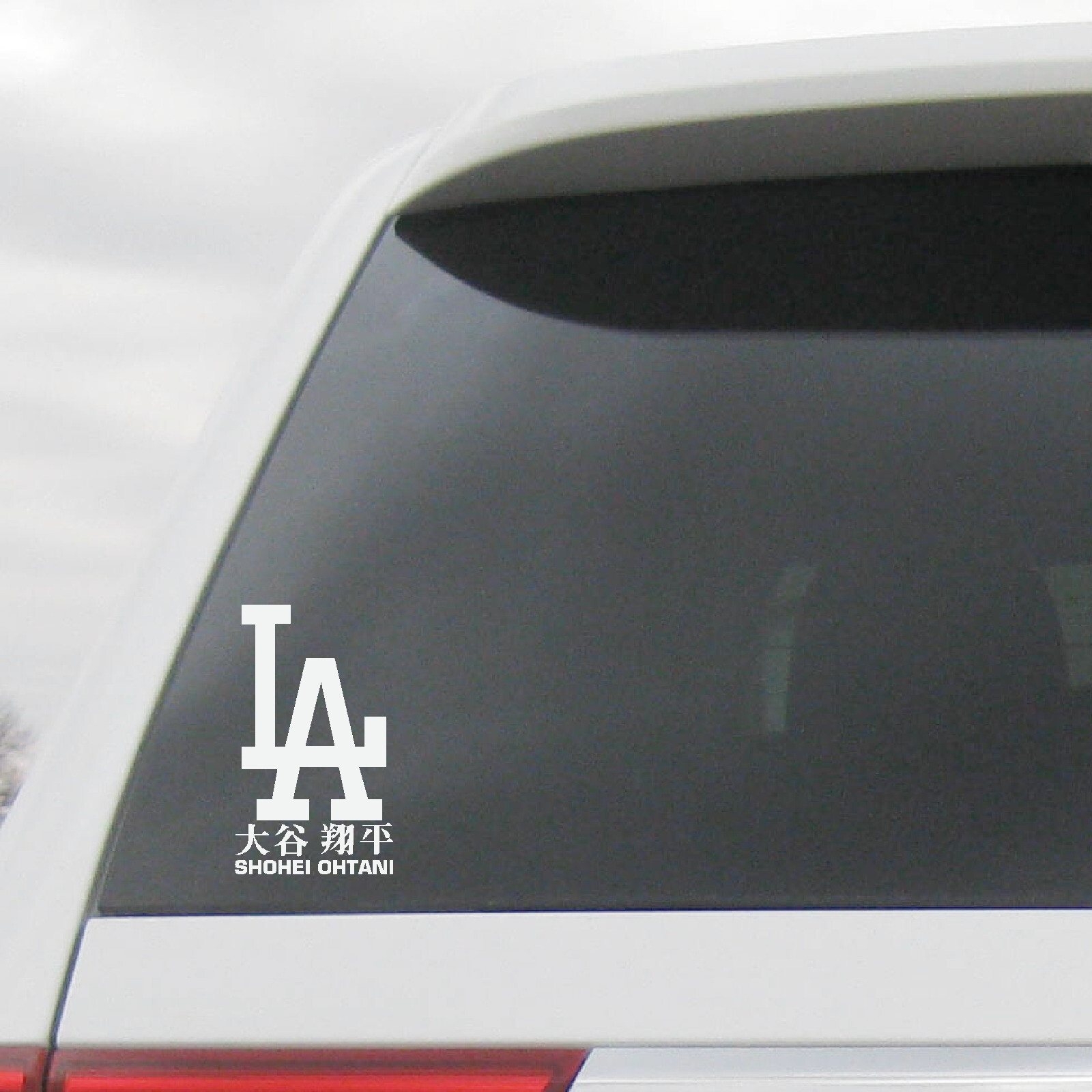 LA Dodgers Shohei Ohtani Decal Japanese Kanji Los Angeles MLB Sticker