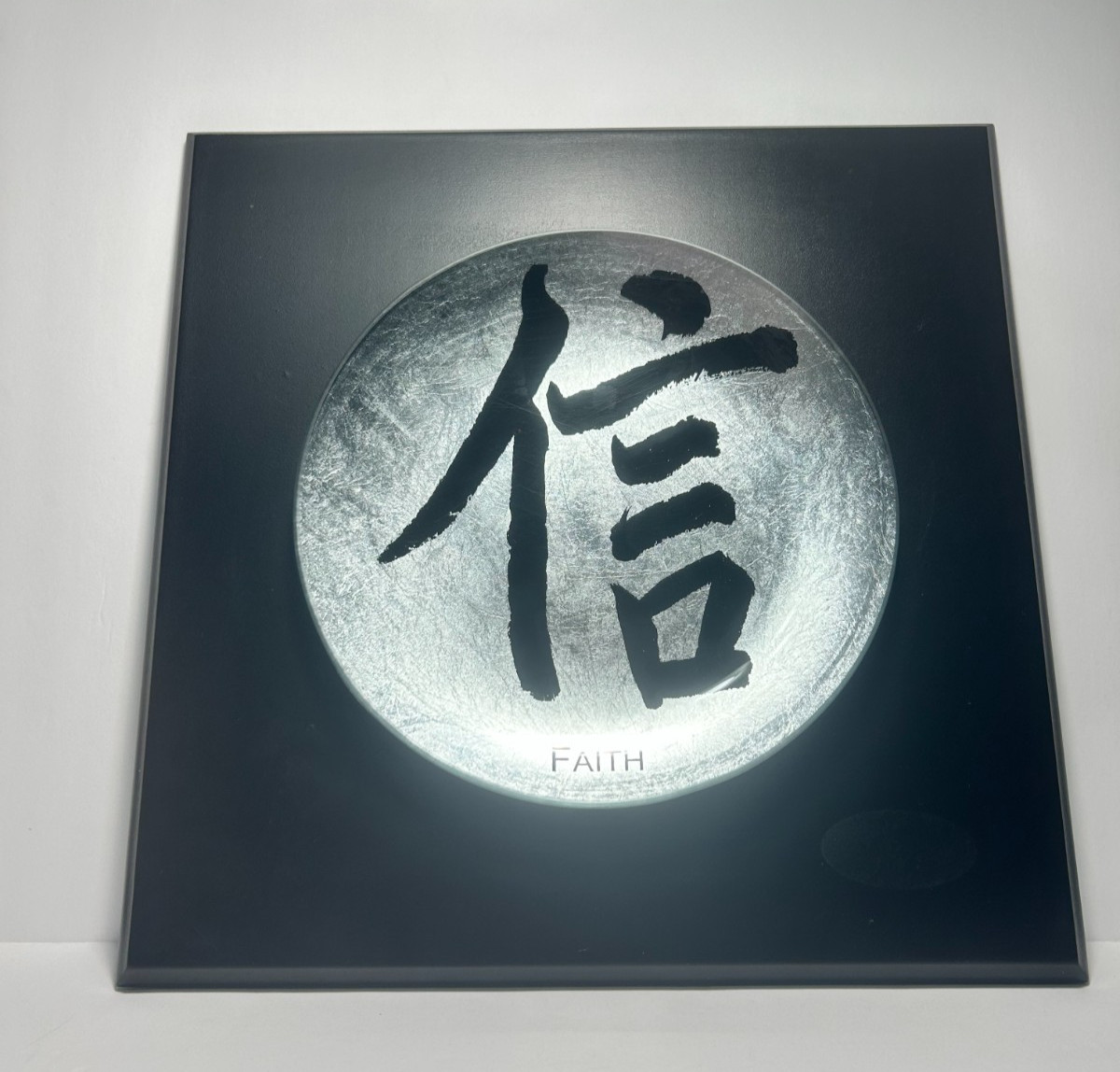 Faith Wall Art Framed Print – Chinese Character Symbol Decor Black Silver