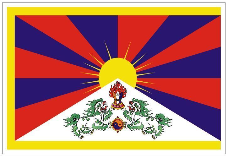 Tibet Flag Sticker Decal F724