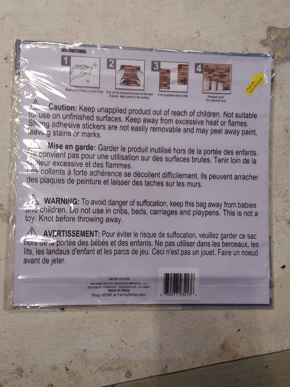 Tool Bench Hardware Self-Adhesive Wall Tile-Easy-Peel & Stick-12"x12"