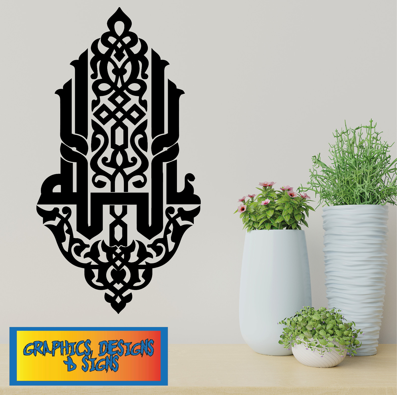 LARGE WALL ART STICKER, Calligraphy, Arabic, Decor Modern Choose from any colour