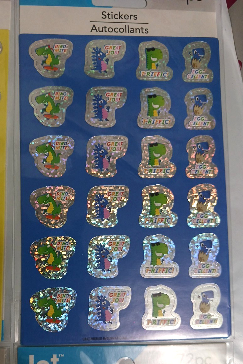 Foiled sticker school, home awards for kids + teachers 8 packs 576 foil stickers