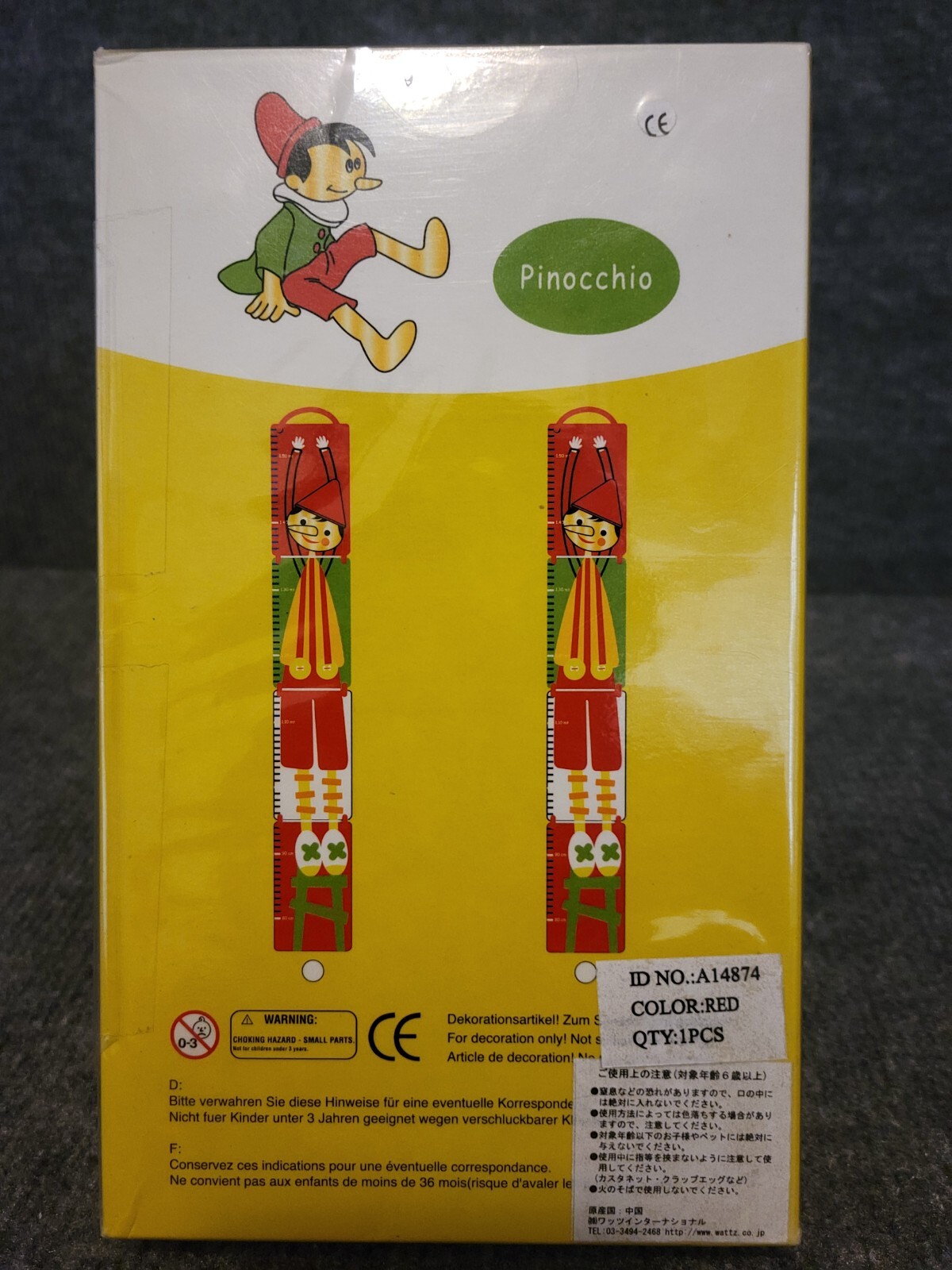 PINOCCHIO Growth Chart