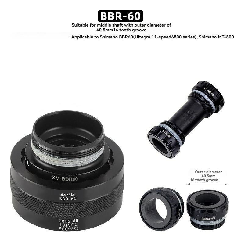 5 in 1 Bottom Bracket Tool BSA30 BB386 DUB BB52 BB93 Install Remover