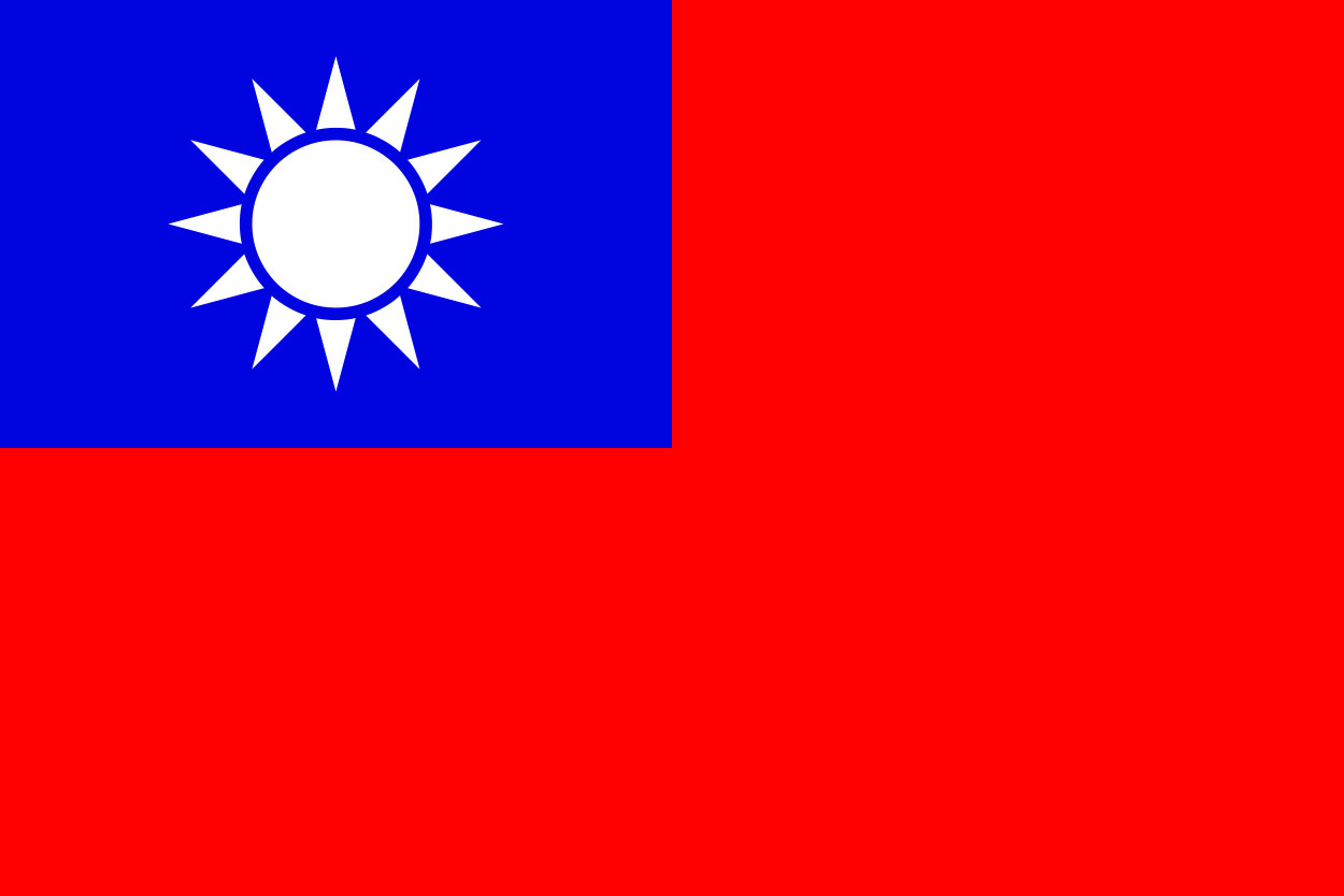 Taiwan Country Flag Vinyl Decal Sticker Car Truck Bumper Laptop Tumbler Mug
