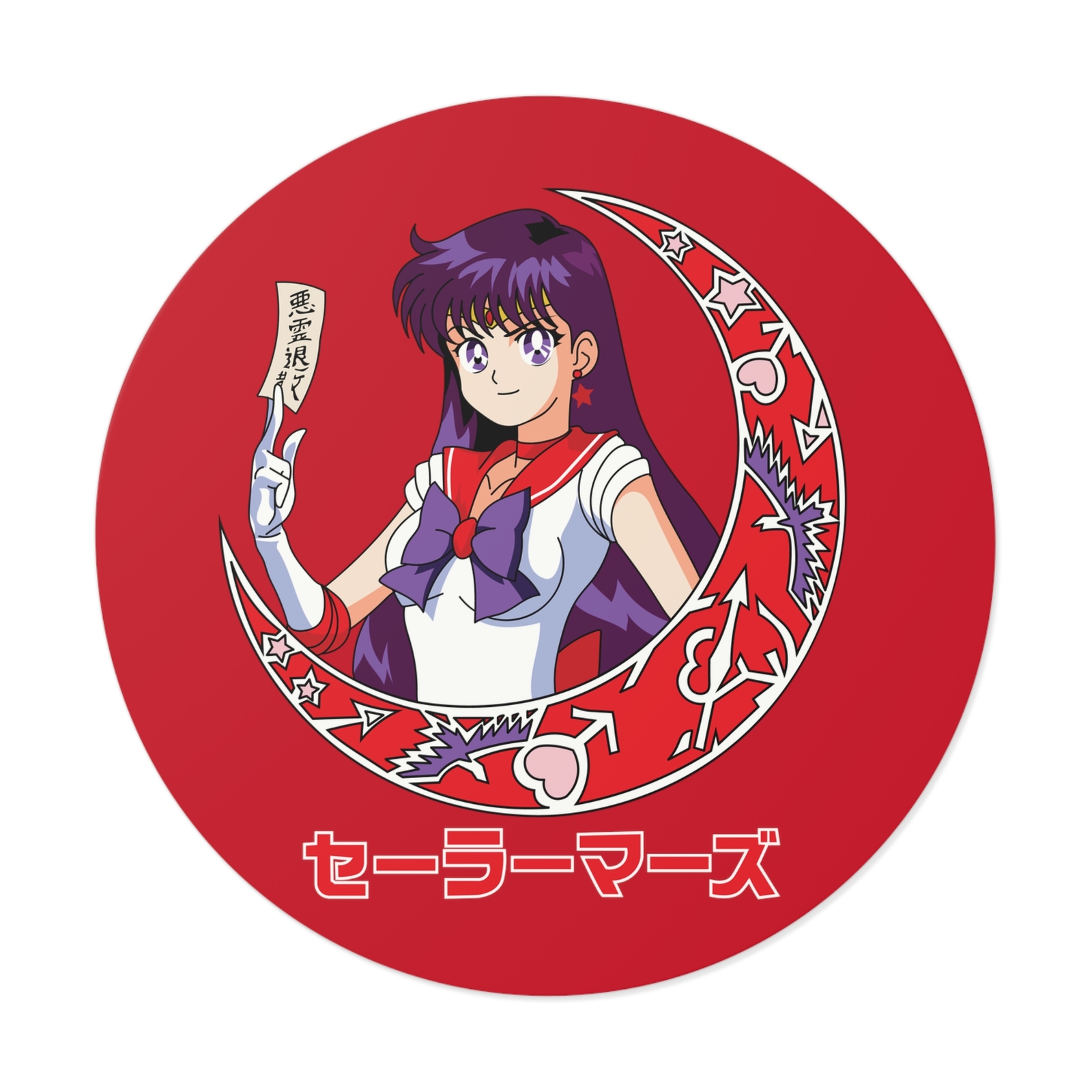 Sailor Mars Rei Hino Anime Vinyl Sticker – Durable Decal for Fans