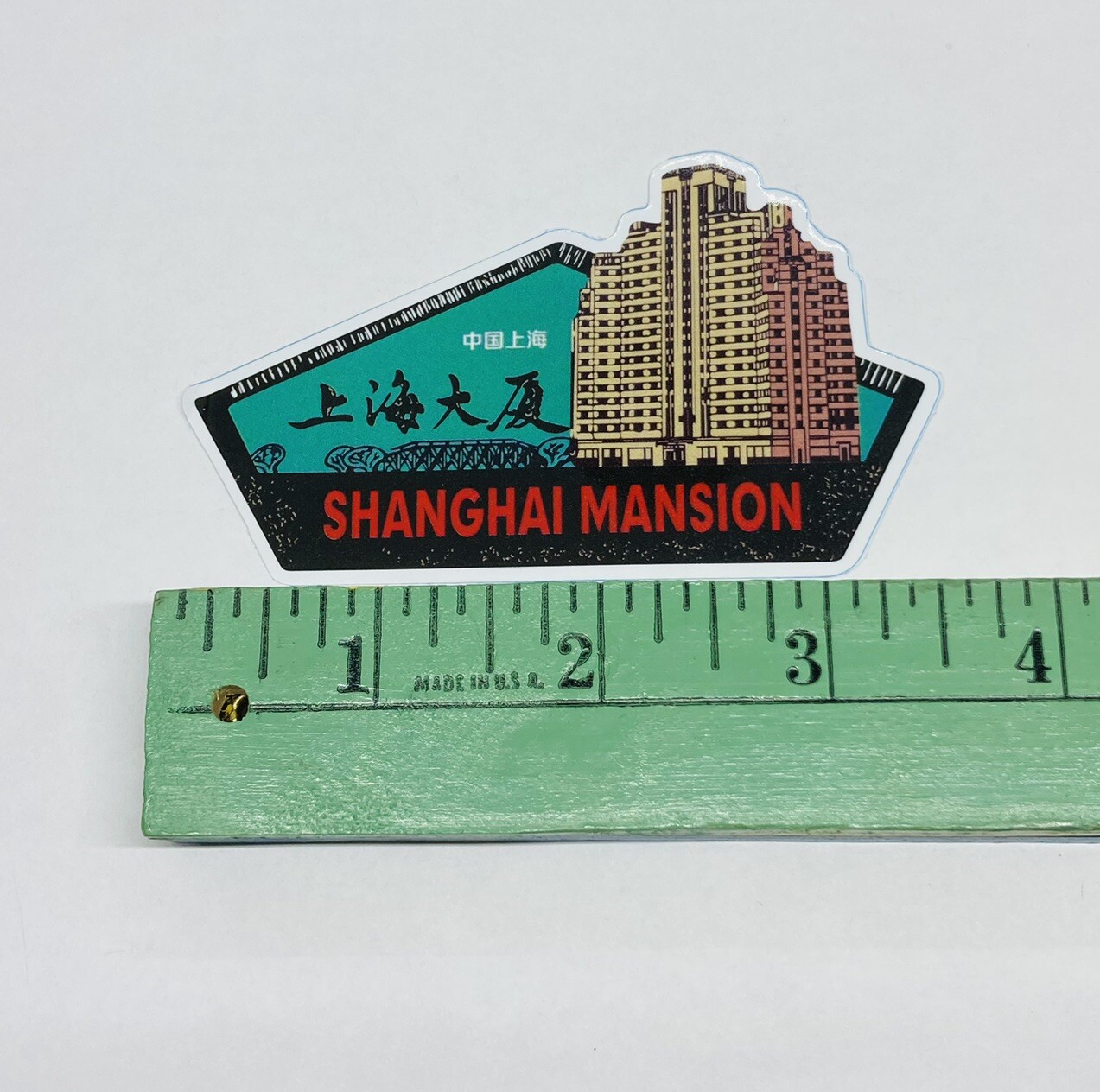 Shanghai Mansion Hotel Sticker China Art Decal Vinyl Travel Souvenirs Tc6
