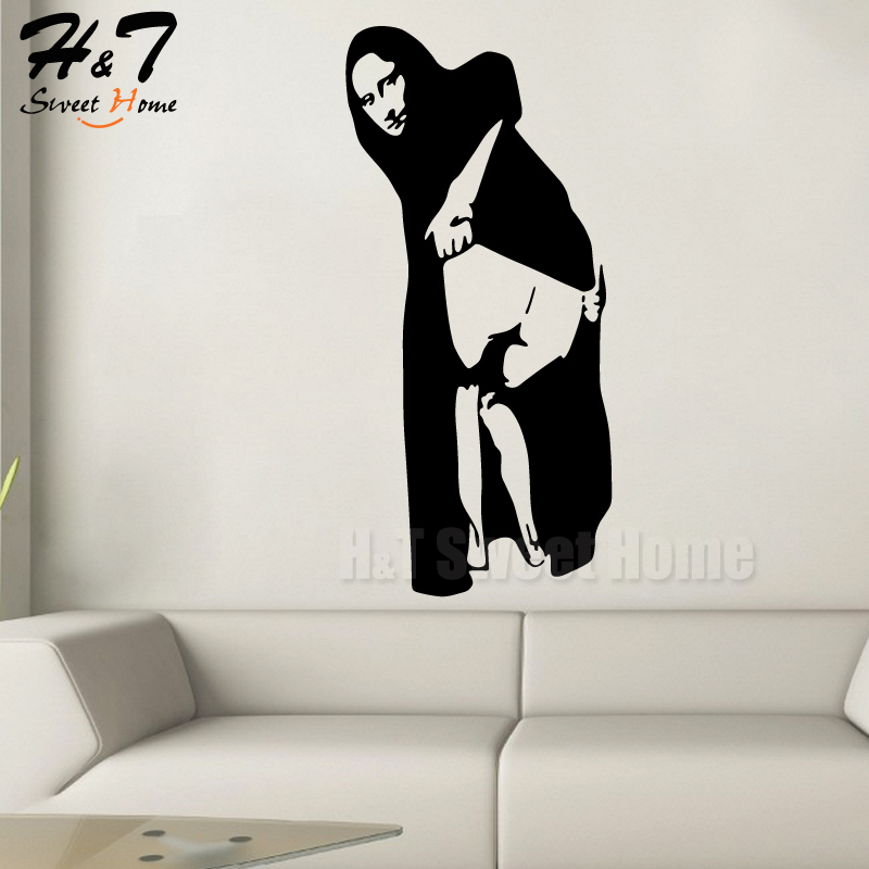 Funny Spoof Mona Lisa Mooning Street Art Wall Sticker Graffiti Mural Decor Decal
