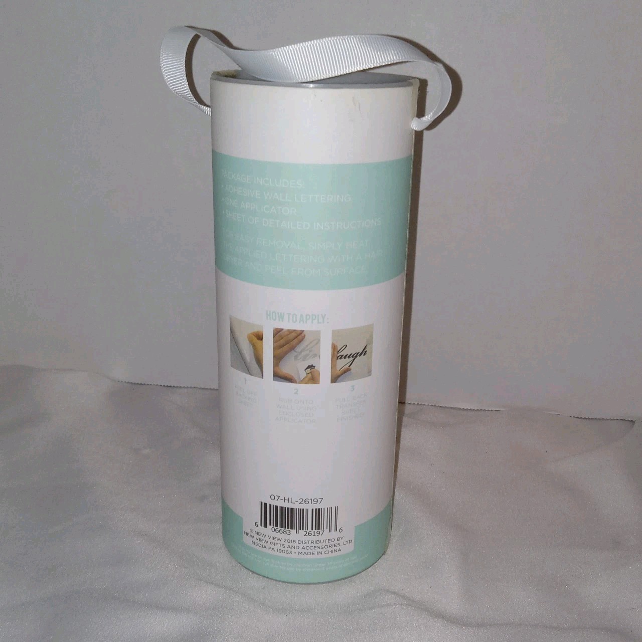 DCWV Home removable wall vinyl Wash Brush Floss Flush Wall Lettering Quote