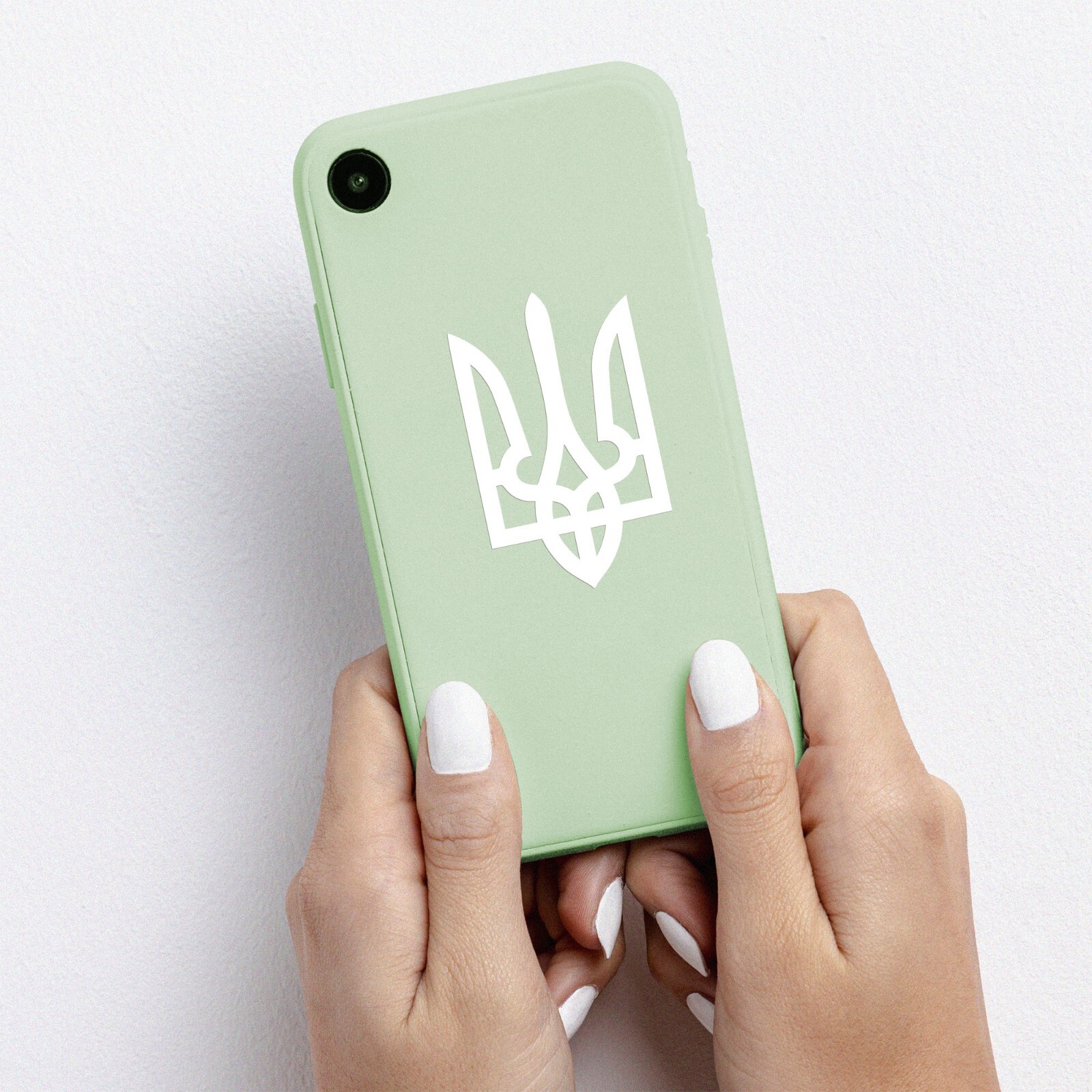 Ukrainian Coat of Arms Vinyl Decal Tryzub Trident Sticker Car Laptop Window Wall