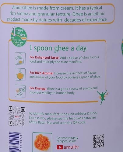 Amul Pure Ghee 1L (905g)