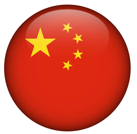 China Flag Vinyl Decal / Sticker ** 5 Sizes ** (round)