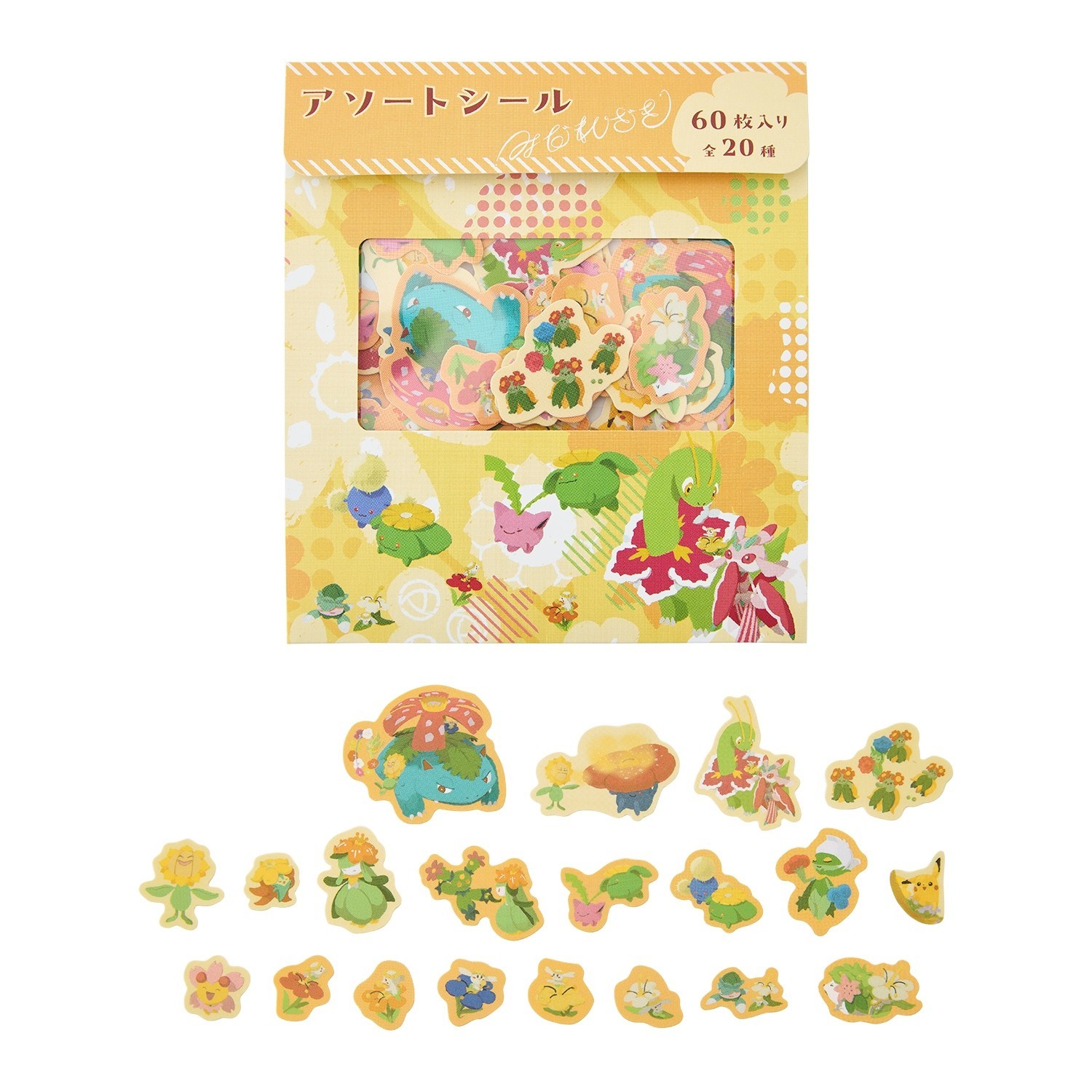 Pokemon Center Floral Collection Assortment Seal Midarezaki Plant Types