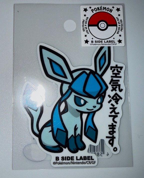 NEW Pokemon Japanese Exclusive B Side Label Stickers Small & Large – US Seller