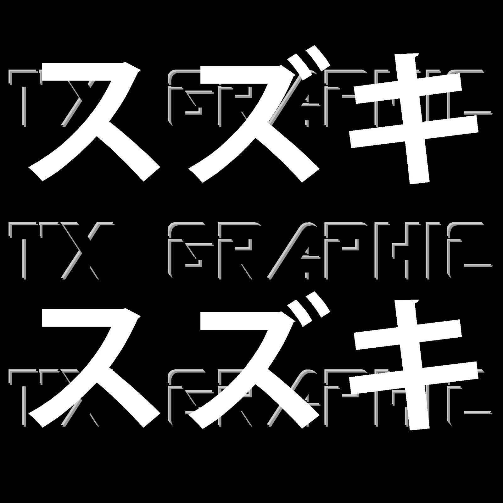 SUZUKI Decal Sticker Set in Japanese Katakana Motorcycles Automotive, 1 SET OF 2