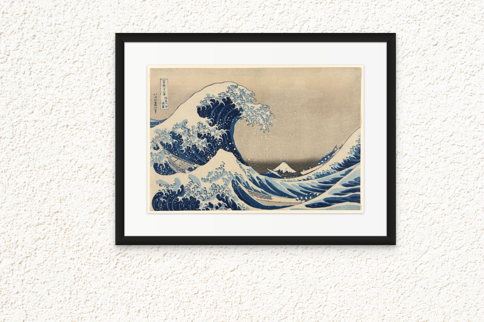 The Great Wave off Kanagaw wall art, poster picture, poster Asian K. Hokusai