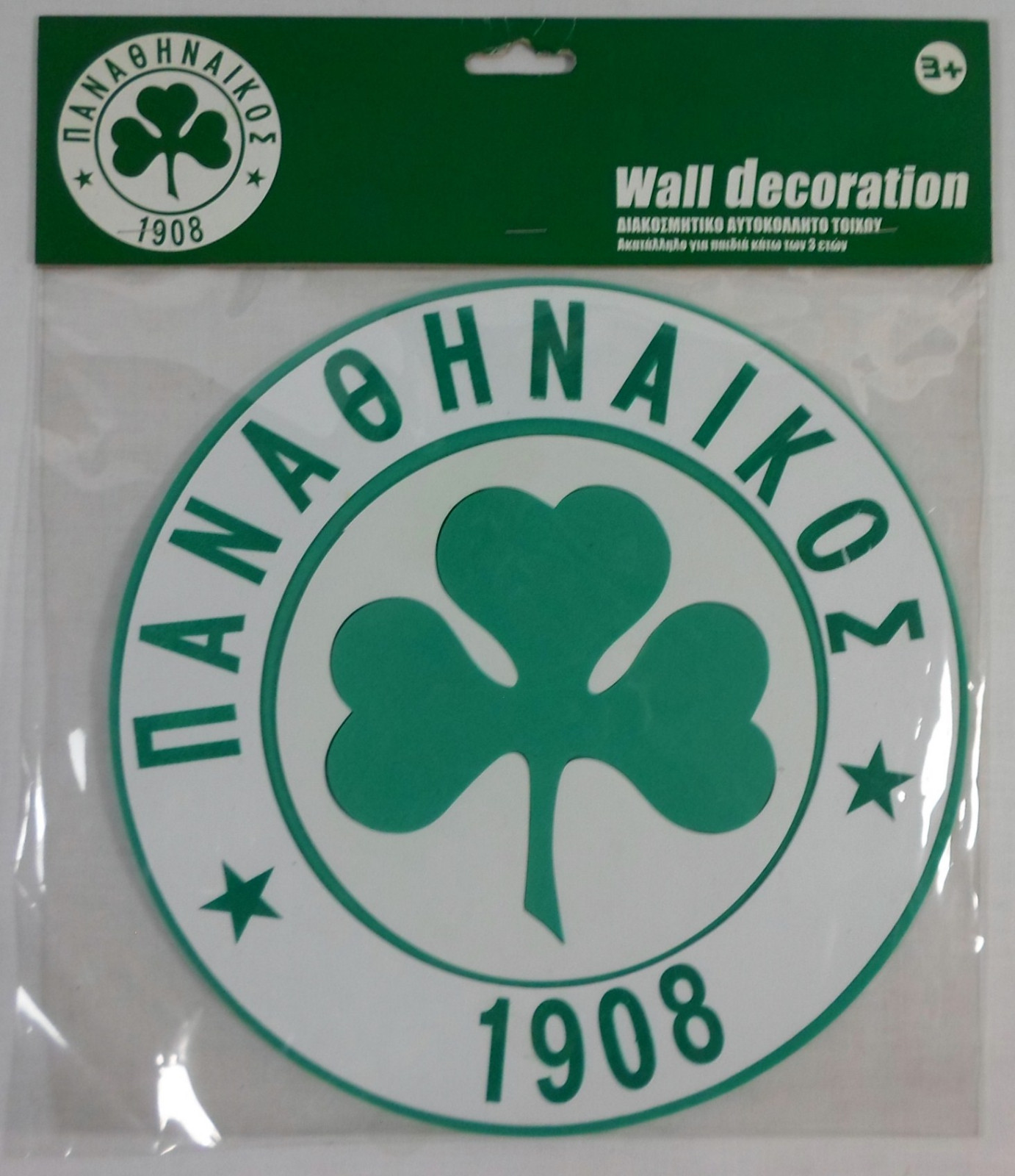 PANATHINAIKOS FC 10" PAO GREEK SOCCER EMBLEM LOGO WALL DECORATION VINYL STICKER