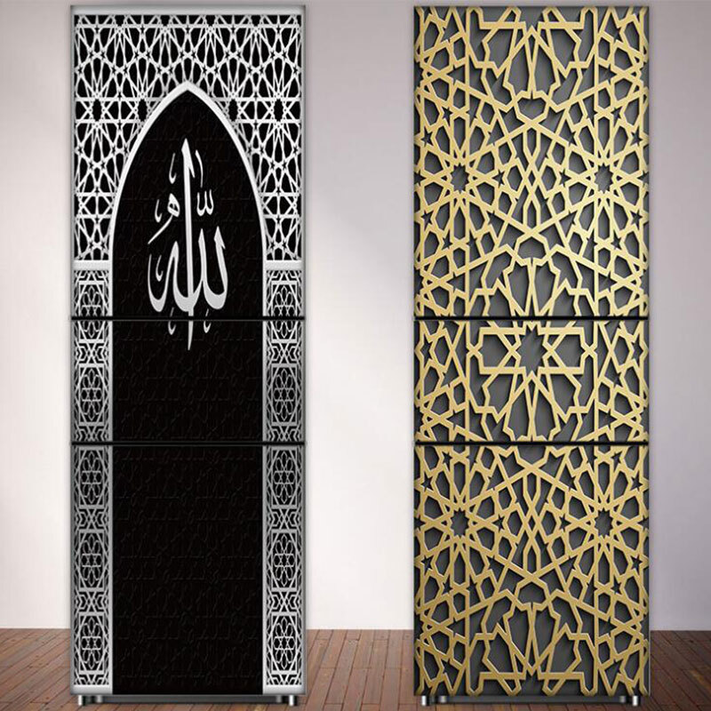 Muslim Refrige Stickers Self Adhesive Waterproof Wall Wardrobe Door Decor Mural