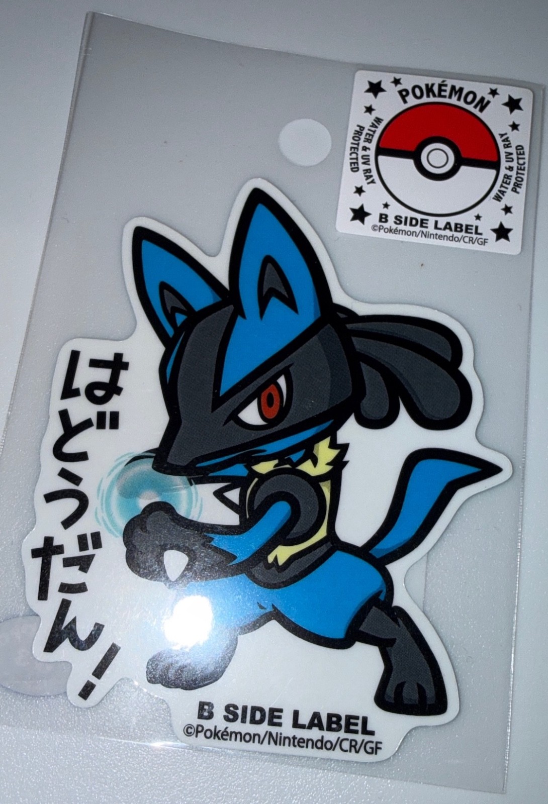 NEW Pokemon Japanese Exclusive B Side Label Stickers Small & Large – US Seller