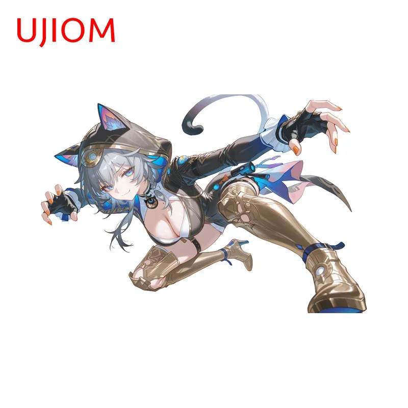 UJIOM Sexy Cipher Wall Sticker Customizable Decal Suitable For Vinyl Material