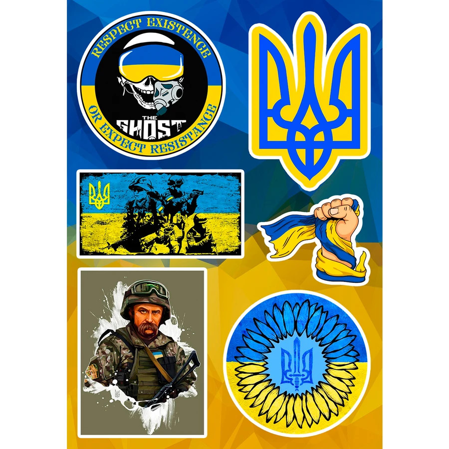 Ukraine Stickers Tryzub Ukrainian Flag Ghost of Kyiv Military Support Decals