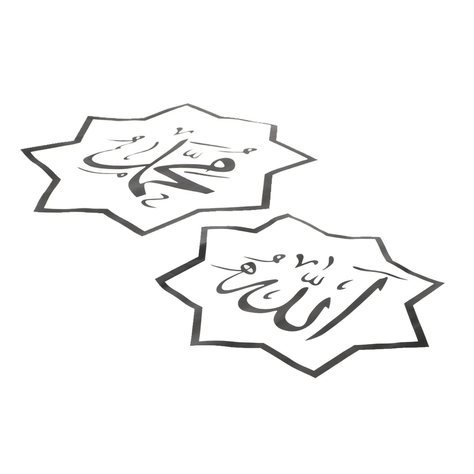 Easy to Apply Arab Calligraphy Vinyl Wall Sticker Waterproof Wall Decal