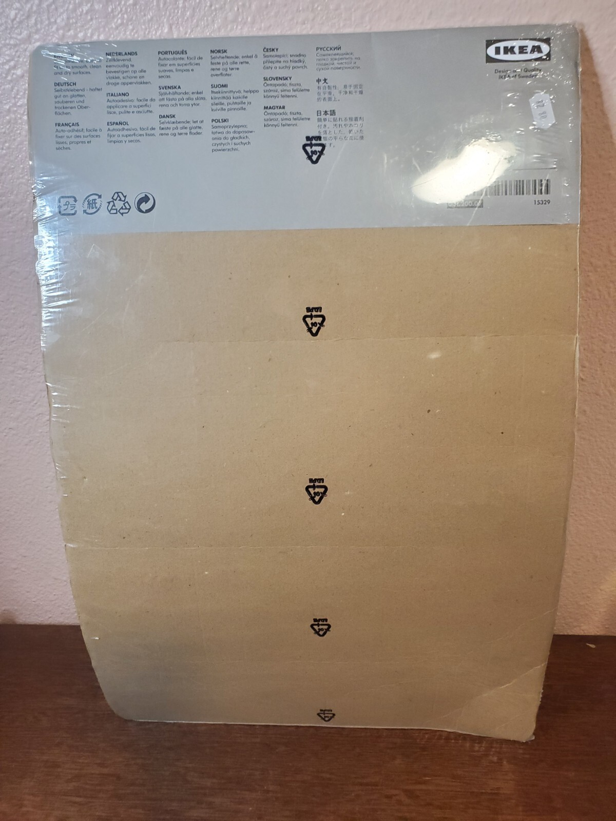 IKEA SLATTHULT KALOU WALL STICKERS 001.200.07 BLACK FLOWERS 2006 – NEW IN PACK!