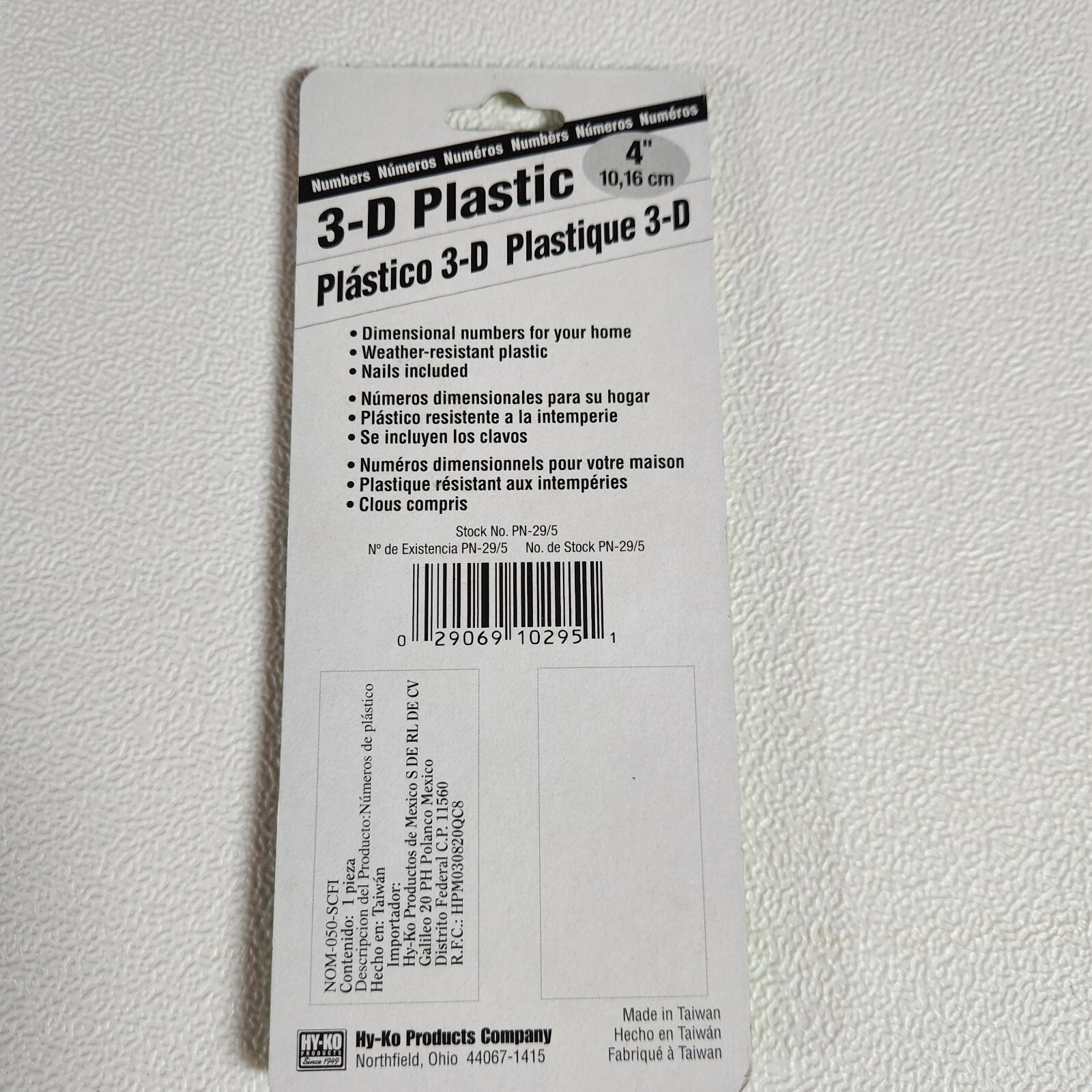 Hy-Ko 3-D Black Plastic House Number 5 Weather Resistant PN-29/5 4"